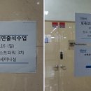 대륭포스트타워Ⅲ 이미지