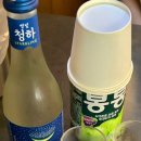소주방(小주방) 이미지
