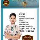 에스티영어학원