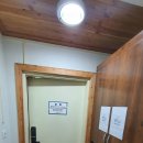 삼척 국립검봉산자연휴양림...6.25~26
