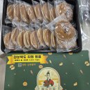 5월 대경지모 후기입니다~ ＞▽＜ 이미지
