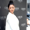 예진잡화