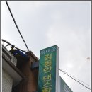사교댄스(기초) 이미지