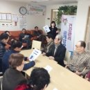 마곡경로당 이미지