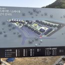 펫펜션 휴 이미지