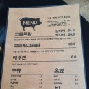 족발속으로 이미지