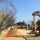 지산 이미지