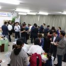 부산해운대경찰서 이미지