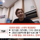 버미스토어 이미지