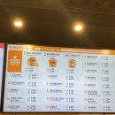 맘스터치오치매곡점 이미지