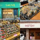 중로(보)1-1-11 | 대구 빵지순례 보밀당, 소베 | 주차, 구매, 빵 후기