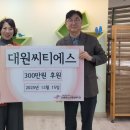 성수종합사회복지관 이미지