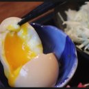 후라토식당 서면점 이미지