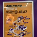쥬씨&차얌광교 | [쥬시&차얌 추천 메뉴]얼그레이 밀크티, 코코 수박
