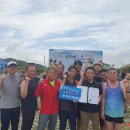 봉화군청 이미지