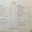 카페피크닉(CAFE PICNIC)
