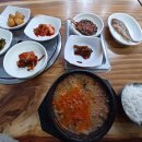 호남옛날밥상