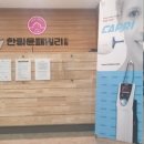 오로제주 이미지