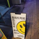 [수원/영통]아메리칸 무드 낭낭한 분좋카 홍라드 후기 | 내돈내산