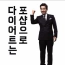 빅터스버거 이미지