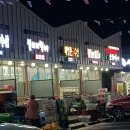해청원굴수산