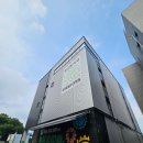 성남 고등동에 창고형약국 오픈(국내최초) 이미지