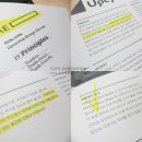 리블랭크 | 세미나를 통해 알았던, 비즈니스 문구전문업체< 오롬시스템 > & 리싸이클링 디자인그룹 < 리블랭크 >
