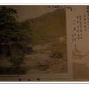 서당 티스토리