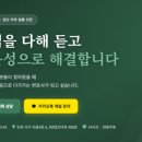 법률사무소등불 - 3291 | 법률사무소등불