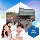 번3동주민센터 이미지