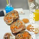 갑질어묵 이미지