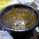마시리 이미지