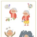 다올연합의원 이미지