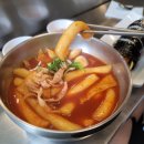 청담91떡볶이 - 강남구 도산대로57길 8 | 청담91떡볶이