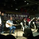 탁선 이미지