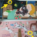 멍멍&DOG 이미지