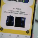 PJ바이크 이미지