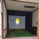 프렌즈스크린안양