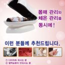 유솜마취통증의학과의원 이미지