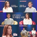 부부일랑 이미지