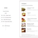 로씨레스토랑 이미지