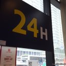 롯데리아해운대D-T점 이미지