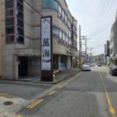 의료법인 산성의료재단 이미지
