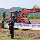 임곡농협 이미지