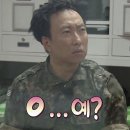 [광고] 아무것도 모르는 내가 한광아 9기???? ㅣ 한국광고아카데미 면접 합격/기획 합격 후기