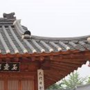 대한철강 이미지