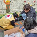 사랑이가득한집 이미지