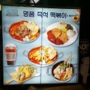 종다방 이미지