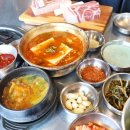 우리돈가 이미지