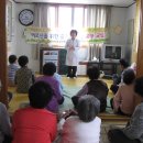 선동보건진료소 Daum카페